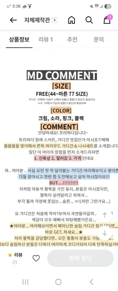 thumbnail-6